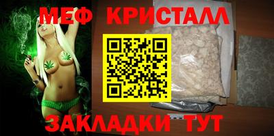 ГАЛЛЮЦИНОГЕННЫЕ ГРИБЫ Свободный