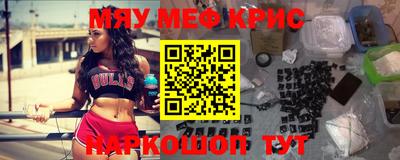 не бодяженный Севастополь