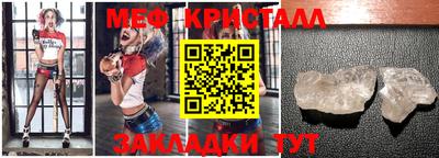 ГАЛЛЮЦИНОГЕННЫЕ ГРИБЫ Свободный