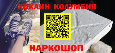 не бодяженный Севастополь