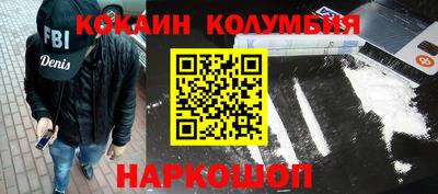 ГАЛЛЮЦИНОГЕННЫЕ ГРИБЫ Свободный