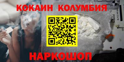 не бодяженный Севастополь