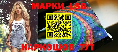 ГАЛЛЮЦИНОГЕННЫЕ ГРИБЫ Свободный