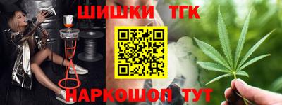 не бодяженный Севастополь