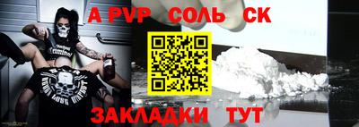 ГАЛЛЮЦИНОГЕННЫЕ ГРИБЫ Свободный