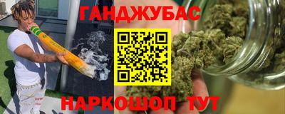 не бодяженный Севастополь