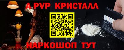 не бодяженный Севастополь