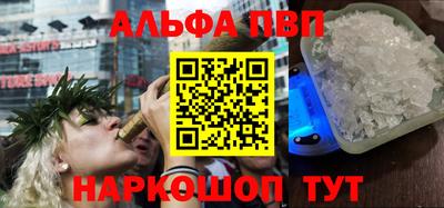 не бодяженный Севастополь