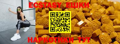 каннабис Северобайкальск