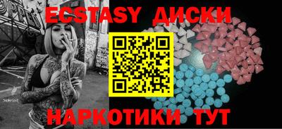 каннабис Северобайкальск