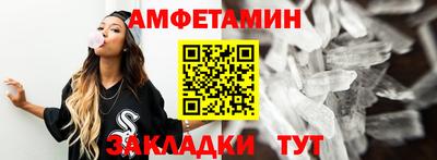 ГАЛЛЮЦИНОГЕННЫЕ ГРИБЫ Свободный