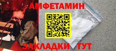 не бодяженный Севастополь