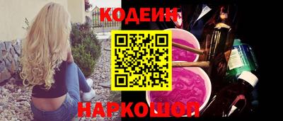 не бодяженный Севастополь
