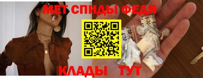 каннабис Северобайкальск