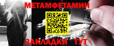 не бодяженный Севастополь
