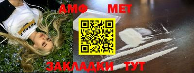 не бодяженный Севастополь