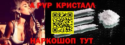 ГАЛЛЮЦИНОГЕННЫЕ ГРИБЫ Свободный