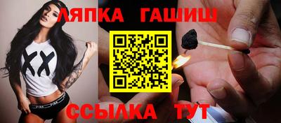 ГАЛЛЮЦИНОГЕННЫЕ ГРИБЫ Свободный