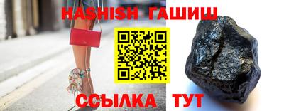 ГАЛЛЮЦИНОГЕННЫЕ ГРИБЫ Свободный