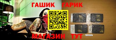 ГАЛЛЮЦИНОГЕННЫЕ ГРИБЫ Свободный