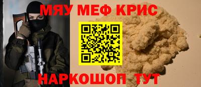 не бодяженный Севастополь