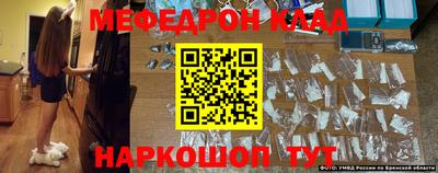 ГАЛЛЮЦИНОГЕННЫЕ ГРИБЫ Свободный