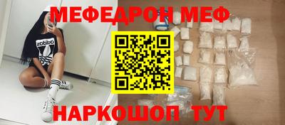 ГАЛЛЮЦИНОГЕННЫЕ ГРИБЫ Свободный